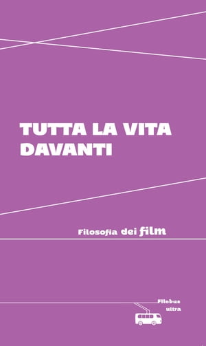 Tutta la vita davanti