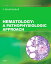 Hematology E-Book