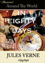 ŷKoboŻҽҥȥ㤨Around the World in Eighty Days IllustratedŻҽҡ[ Jules Verne ]פβǤʤ150ߤˤʤޤ