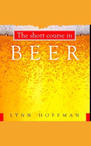 The Short Course in Beer【電