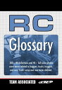 RC Glossary【電子書籍】[ Team Associated ]