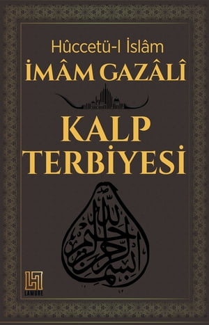 Kalp Terbiyesi