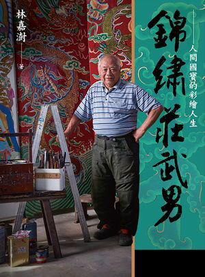 ŷKoboŻҽҥȥ㤨ֶ?ˡʹԢŪŻҽҡ[ Ӳ? ]פβǤʤ1,728ߤˤʤޤ