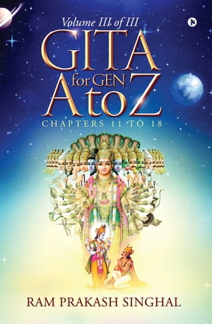 GITA for Gen A to Z