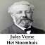 Het Stoomhuis (ge?llustreerd) De IJzeren Reus, De Waanzinnige der Nerbudda【電子書籍】[ Jules Verne ]