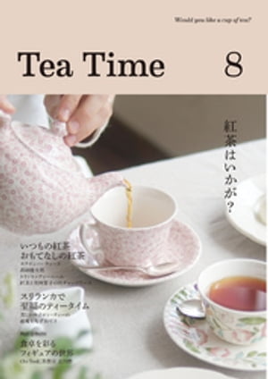 Tea Time 8