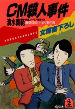 CMͻݵõ女Ӥλ2Żҽҡ[  ]