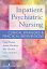 Inpatient Psychiatric Nursing