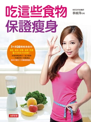 ŷKoboŻҽҥȥ㤨ֵ纳ʪȡ736ȿࡤ????ɴ⡤5ݷ򡪡Żҽҡ[ ն ]פβǤʤ1,109ߤˤʤޤ