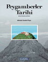 Peygamberler Tarihi【電子書籍】[ Ahmet Cev