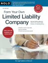 Form Your Own Limited Liability Company【電子書籍】 Anthony Mancuso