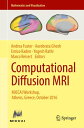 Computational Diffusion MRI MICCAI Workshop, Athens, Greece, October 2016【電子書籍】