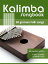 Kalimba Songbook - 50 German Folk Songs