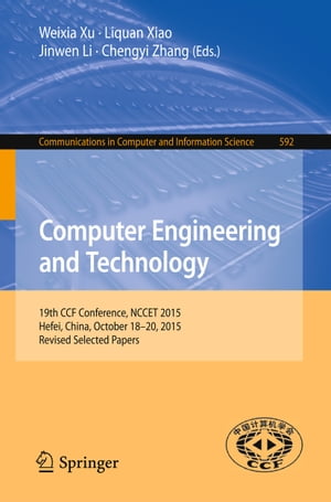 Computer Engineering and Technology