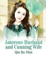 Amorous Husband and Cunning Wife Volume 1【電