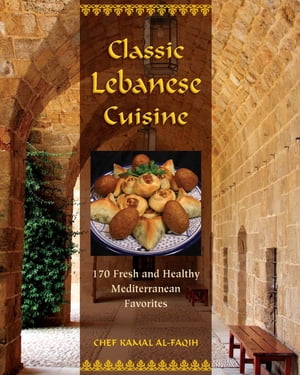 Classic Lebanese Cuisine