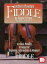 Southern Mountain Fiddle