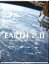 Earth 2.0Żҽҡ[ Noor Al-Shanti ]