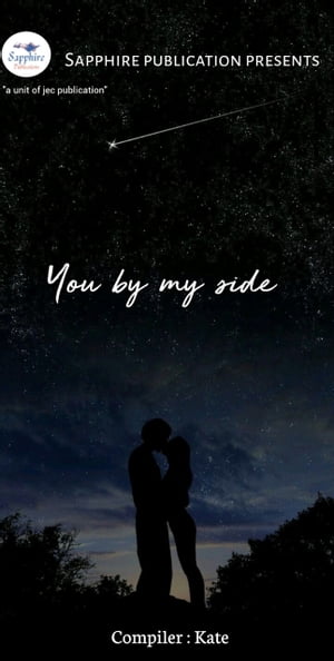 You By My Side