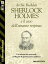 Sherlock Holmes e lavventura dellamante respintaŻҽҡ[ Archie Rushden ]