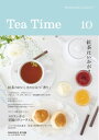 Tea Time 10【電子書籍】 TeaTime編集部