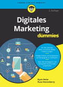 Digitales Marketing f r Dummies【電子書籍】 Ryan Deiss