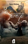 La reina en el castillo de arena【電子書籍】[ Sara Maher ]