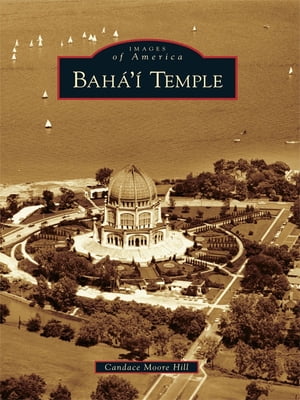 Baha'i Temple