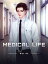 Medical Life Volume 1Żҽҡ[ Mei De ]