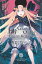 Fate/Grand Order -Epic of Remnant- 亜種特異点IV 禁忌降臨庭園 セイレム 異端なるセイレム（２）【イラスト特典付】