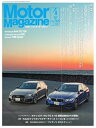 MotorMagazine 20...