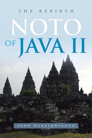 Noto of Java Ii