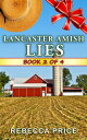 ŷKoboŻҽҥȥ㤨Lancaster Amish Lies The Lancaster Amish Juggler Series, #2Żҽҡ[ Rebecca Price ]פβǤʤ120ߤˤʤޤ