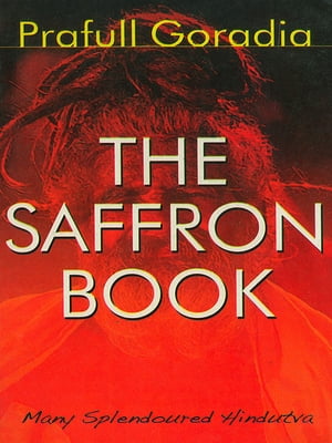 The Saffron Book