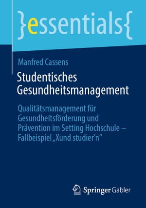 Studentisches Gesundheitsmanagement