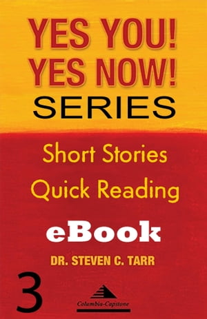 Yes You! Yes Now! Series #3 Leadership Basics: Great Followers Achieve Great SuccessŻҽҡ[ Columbia-Capstone ]