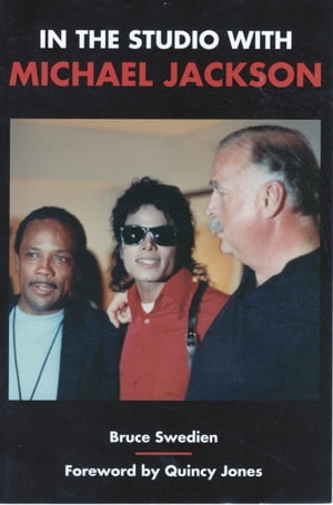 In the studio with Michael Jackson