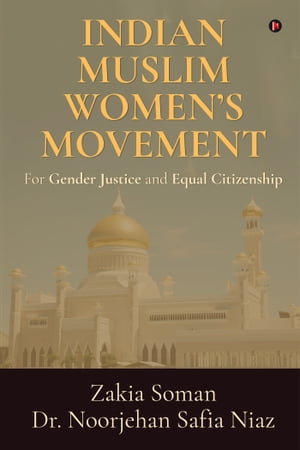 Indian Muslim Women’s Movement