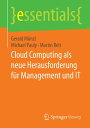 ŷKoboŻҽҥȥ㤨Cloud Computing als neue Herausforderung f?r Management und ITŻҽҡ[ Gerald M?nzl ]פβǤʤ567ߤˤʤޤ