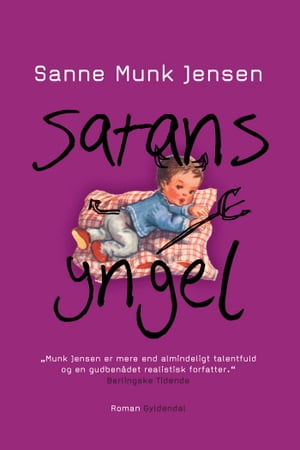 Satans yngelŻҽҡ[ Sanne Munk Jensen ]