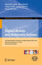 Digital Libraries and Multimedia Archives 12th Italian Research Conference on Digital Libraries, IRCDL 2016, Florence, Italy, February 4-5, 2016, Revised Selected Papers