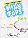 Mind Maps: Quicker Notes, Better Learning, and Improved Memory 3.0 Mind Hack, #4