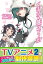 くま　クマ　熊　ベアー【電子版特典付】１９