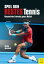 Spiel dein bestes Tennis