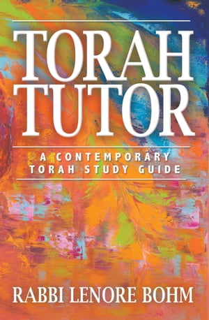 Torah Tutor