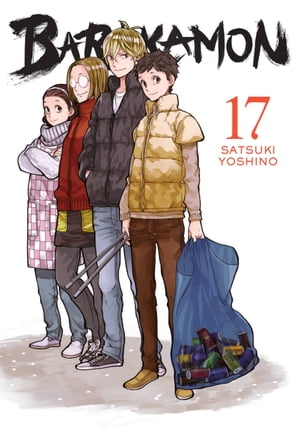 Barakamon, Vol. 17