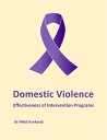 Domestic Violence: Effectiveness of Intervention Programs Gender Equality, #4