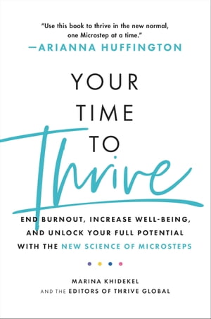 Your Time to Thrive