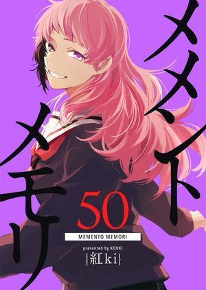 ŷKoboŻҽҥȥ㤨֥ȥñǡۡ50ˡŻҽҡ[ ki ]פβǤʤ83ߤˤʤޤ