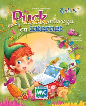 Puck navega en internet【電子書籍】[ Loren